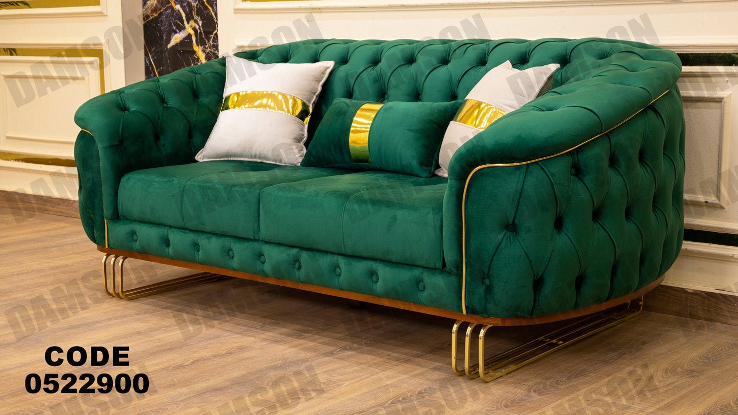 كنبة 4-229 - Damson Furnitureكنبة 4-229