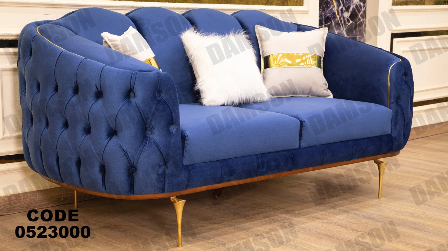 كنبة 4-230 - Damson Furnitureكنبة 4-230