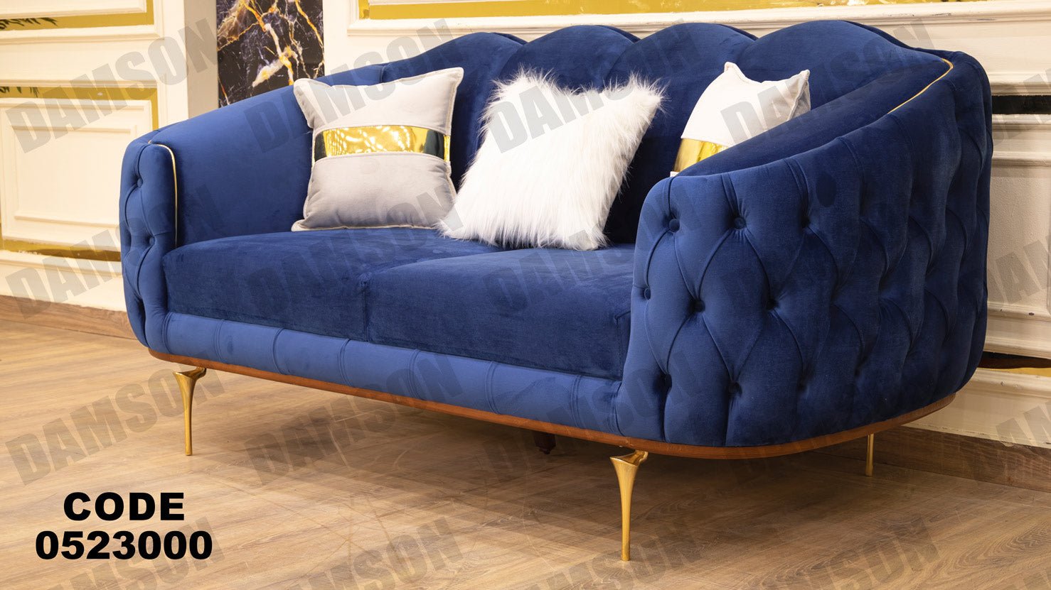 كنبة 4-230 - Damson Furnitureكنبة 4-230