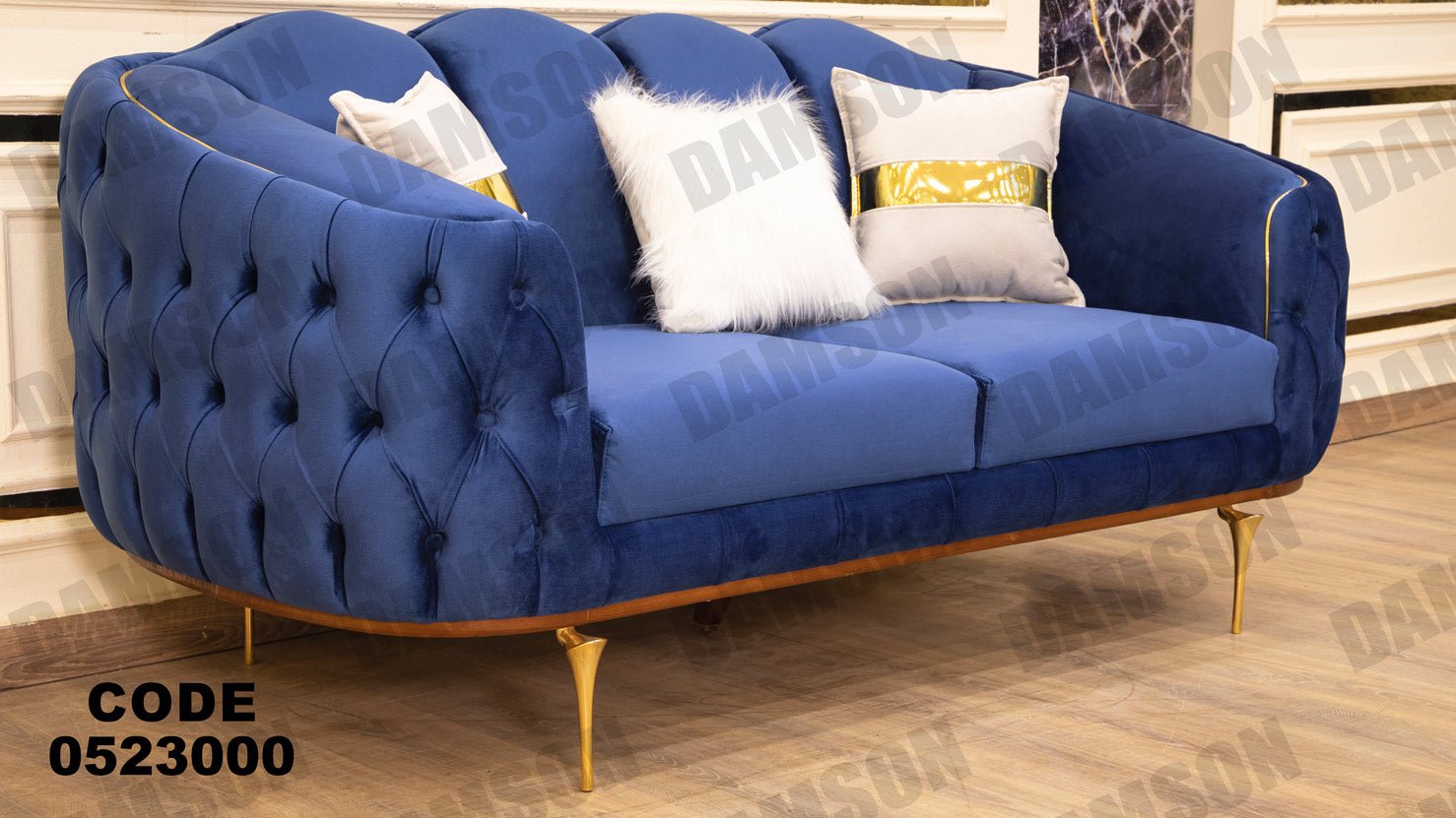 كنبة 4-230 - Damson Furnitureكنبة 4-230