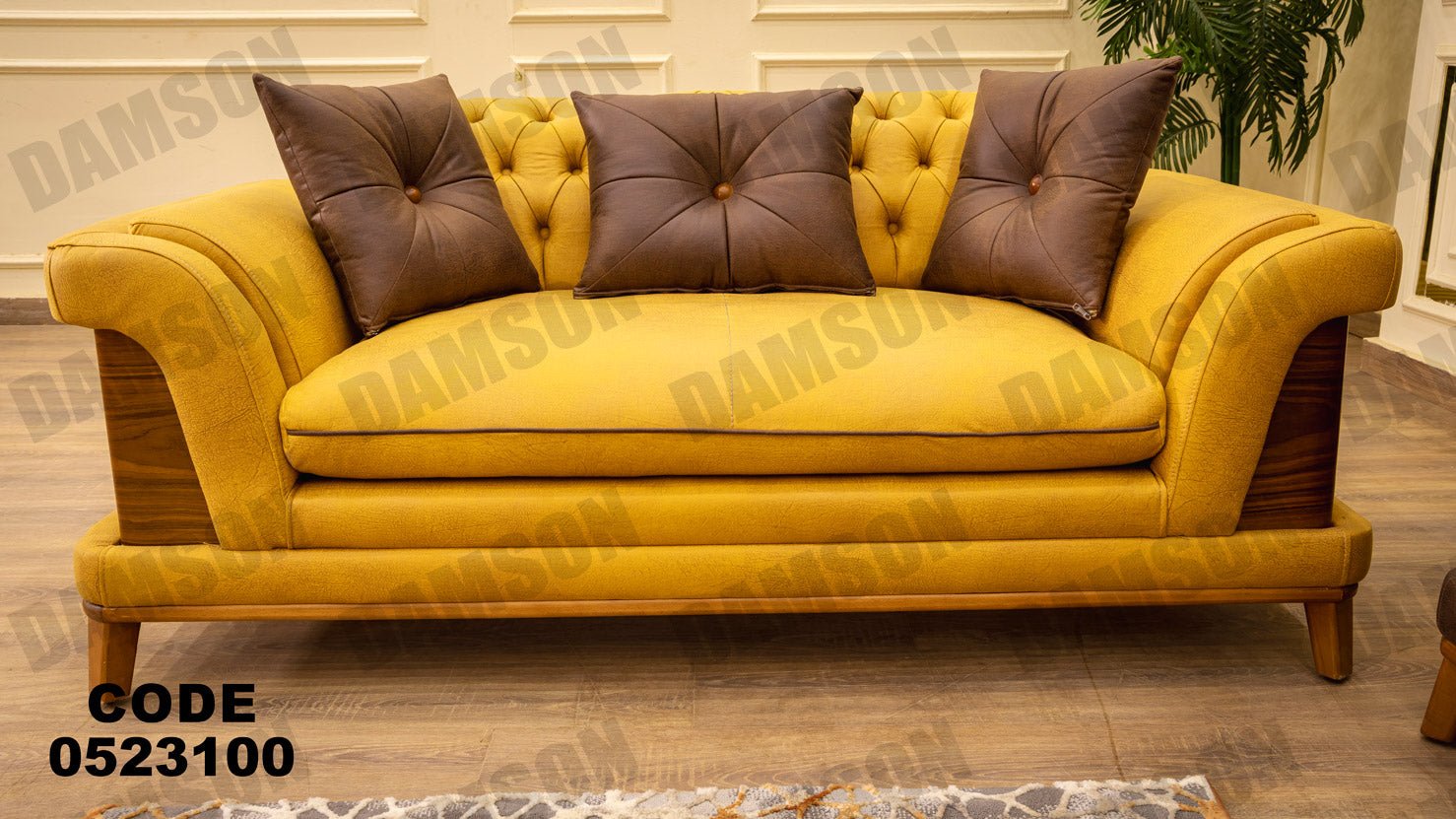 كنبة 4-231 - Damson Furnitureكنبة 4-231