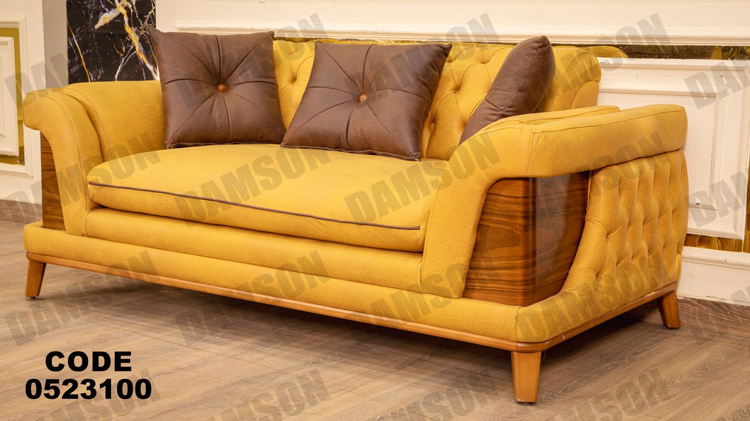 كنبة 4-231 - Damson Furnitureكنبة 4-231