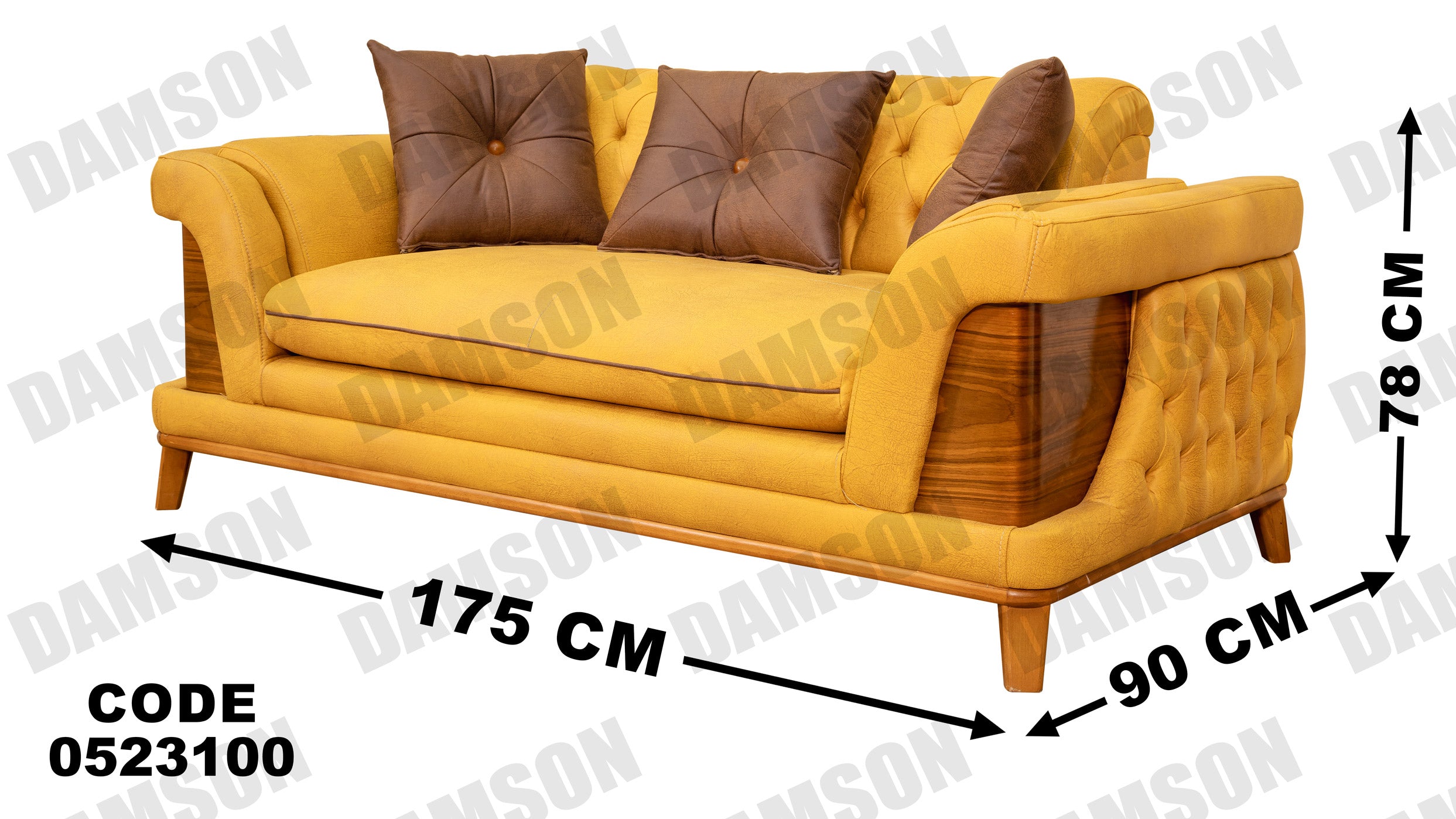 كنبة 4-231 - Damson Furnitureكنبة 4-231