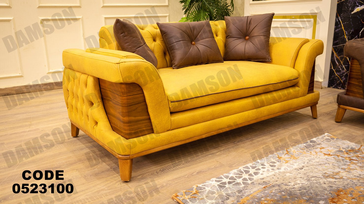 كنبة 4-231 - Damson Furnitureكنبة 4-231