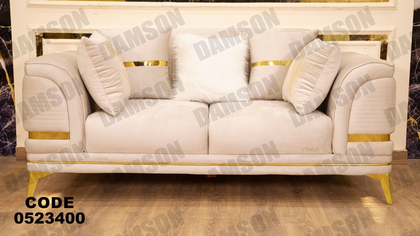 كنبة 4 - 234 - Damson Furnitureكنبة 4 - 234