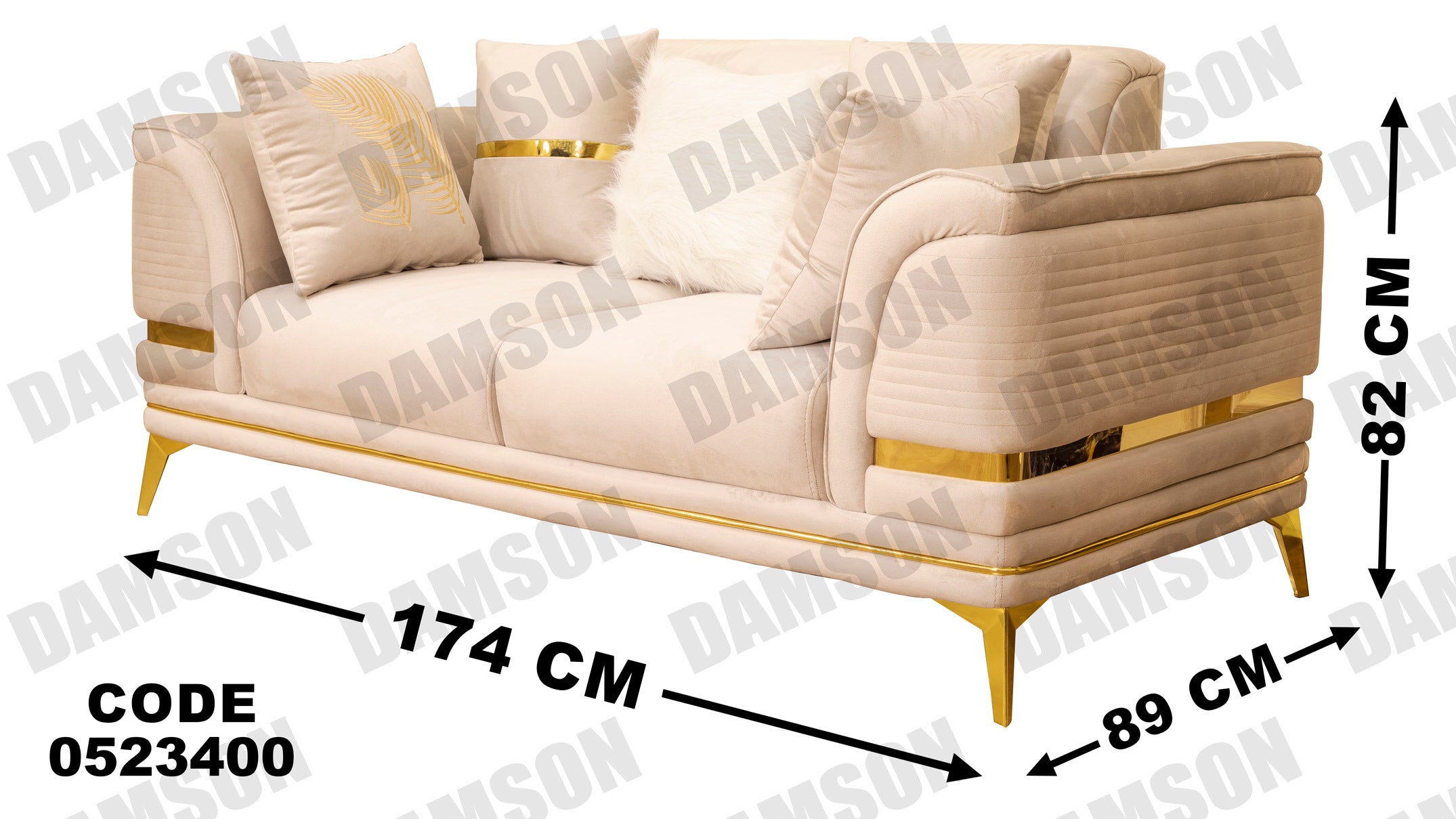 كنبة 4 - 234 - Damson Furnitureكنبة 4 - 234