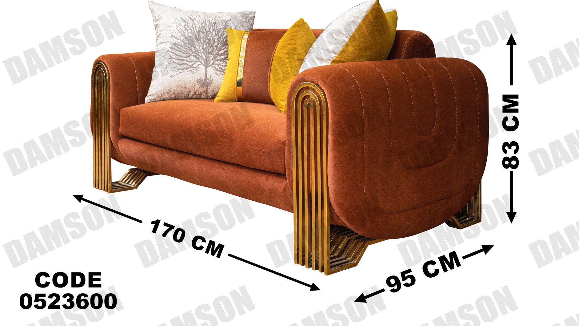 كنبة 4-236 - Damson Furnitureكنبة 4-236