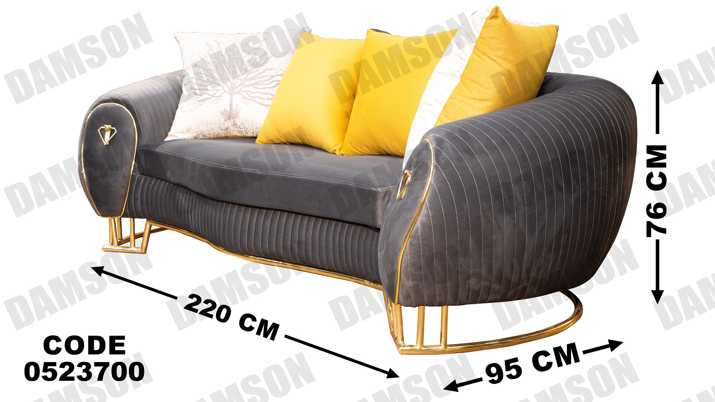 كنبة 4-237 - Damson Furnitureكنبة 4-237