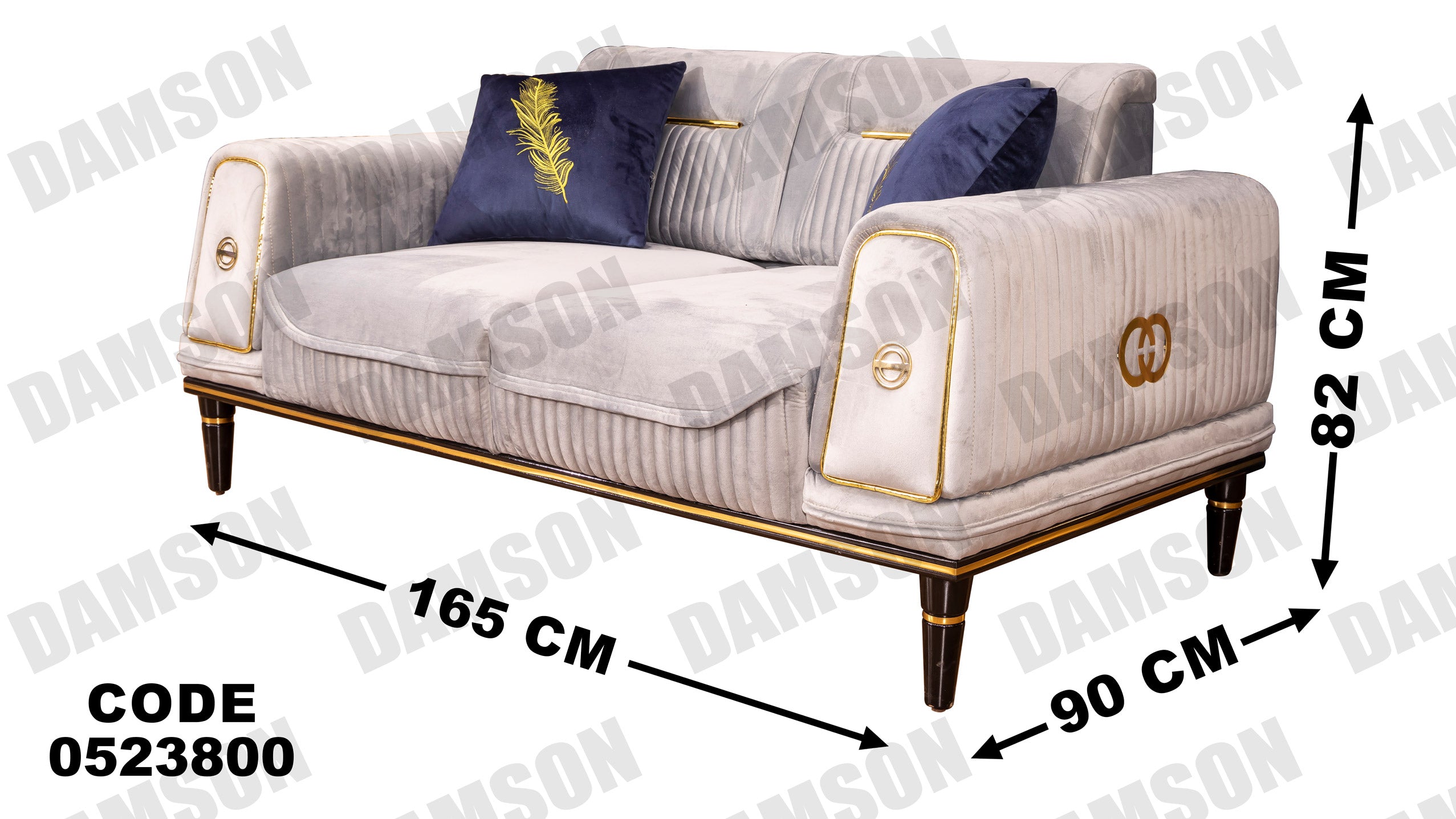 كنبة 4-238 - Damson Furnitureكنبة 4-238