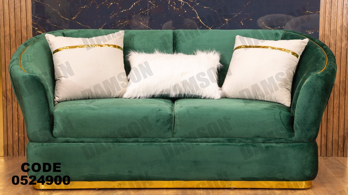 كنبة 4-249 - Damson Furnitureكنبة 4-249