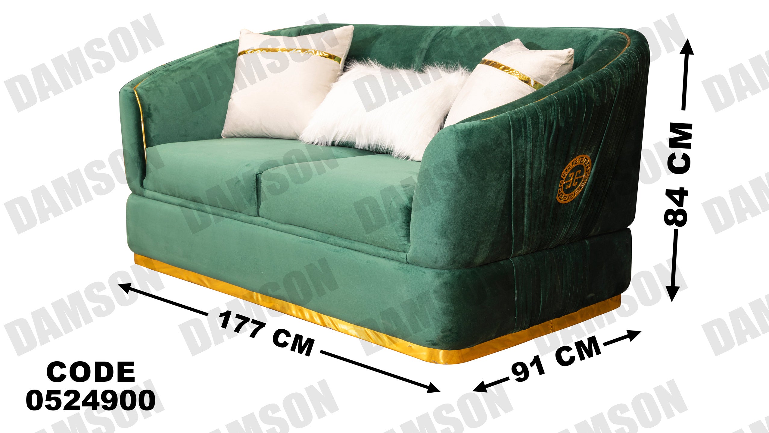 كنبة 4-249 - Damson Furnitureكنبة 4-249