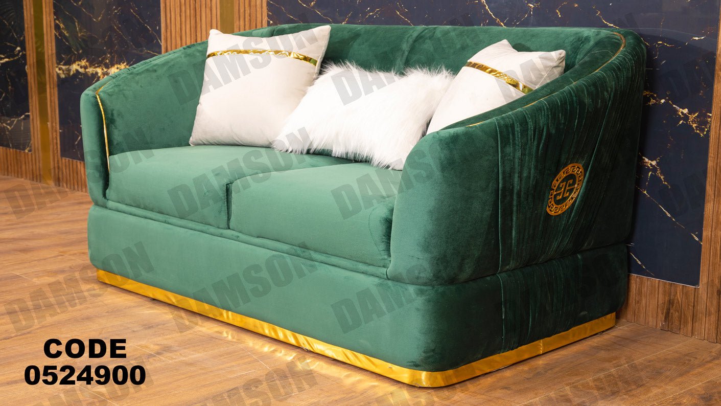 كنبة 4-249 - Damson Furnitureكنبة 4-249