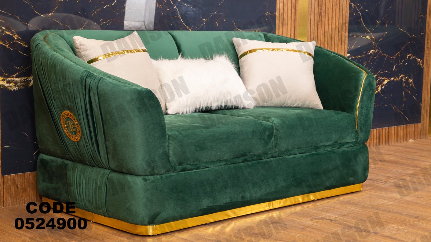 كنبة 4-249 - Damson Furnitureكنبة 4-249