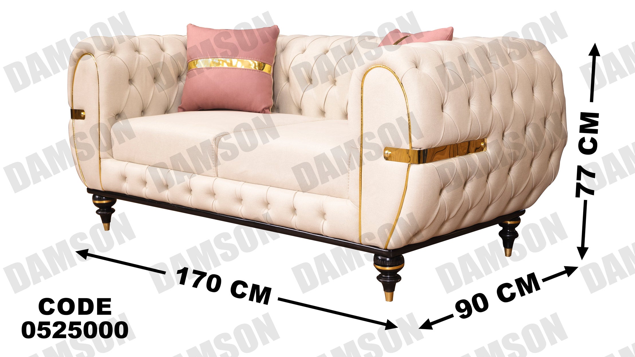 كنبة 4-250 - Damson Furnitureكنبة 4-250