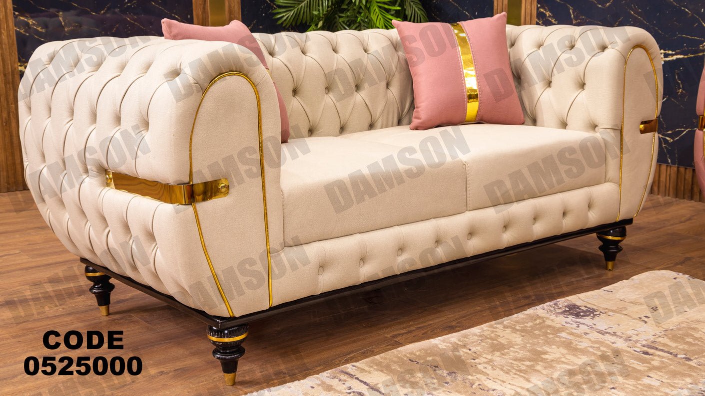 كنبة 4-250 - Damson Furnitureكنبة 4-250