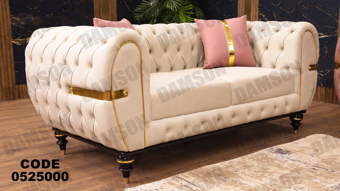 كنبة 4-250 - Damson Furnitureكنبة 4-250