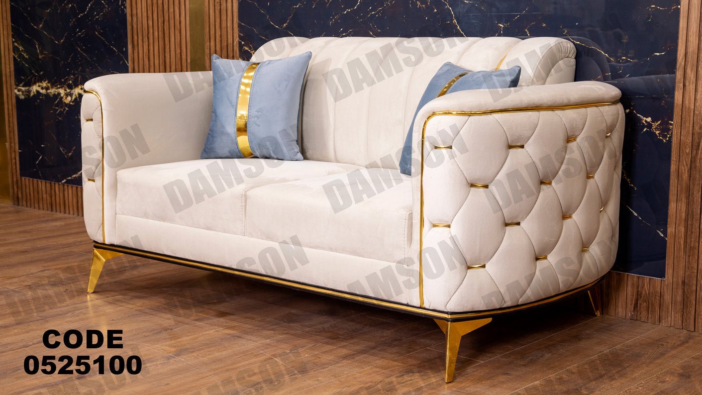 كنبة 4-251 - Damson Furnitureكنبة 4-251