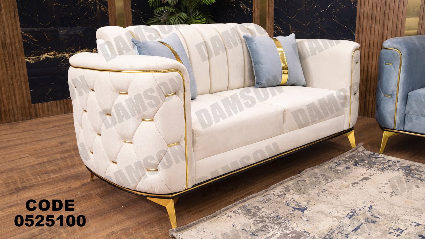 كنبة 4-251 - Damson Furnitureكنبة 4-251