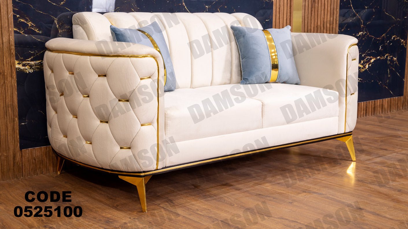 كنبة 4-251 - Damson Furnitureكنبة 4-251