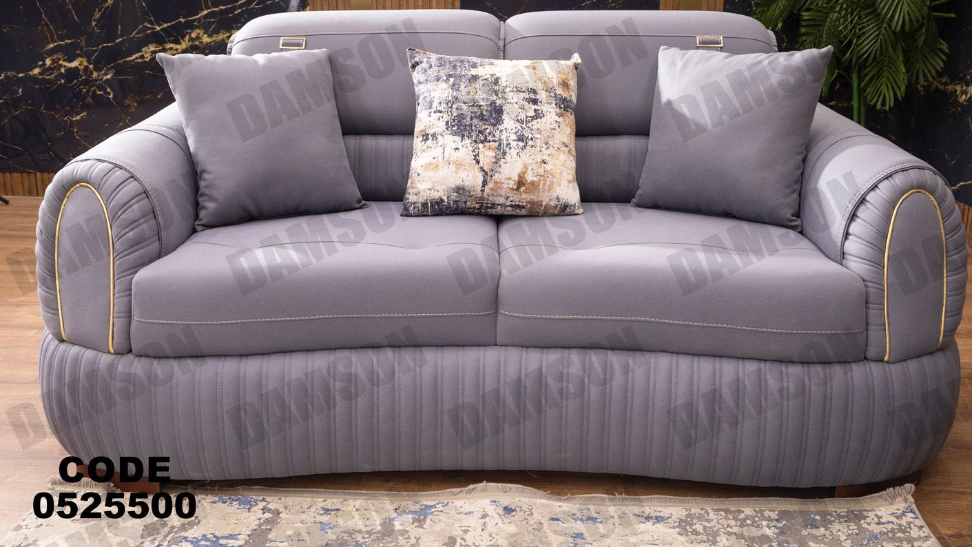 كنبة 4-255 - Damson Furnitureكنبة 4-255