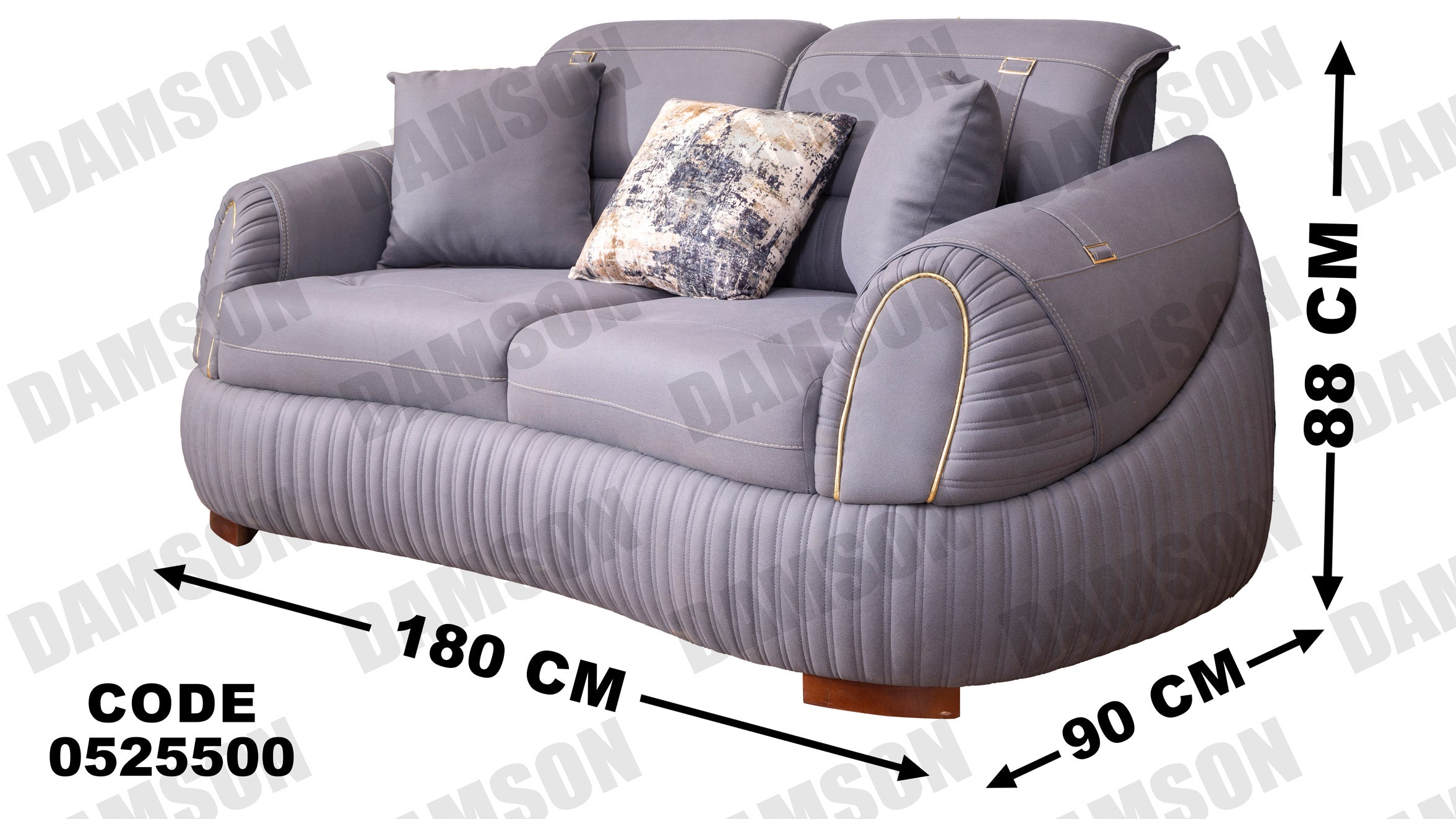 كنبة 4-255 - Damson Furnitureكنبة 4-255