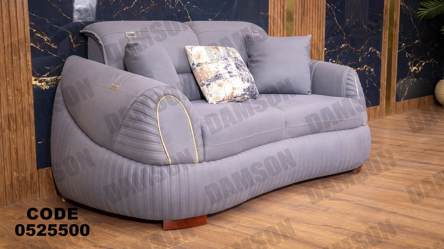 كنبة 4-255 - Damson Furnitureكنبة 4-255