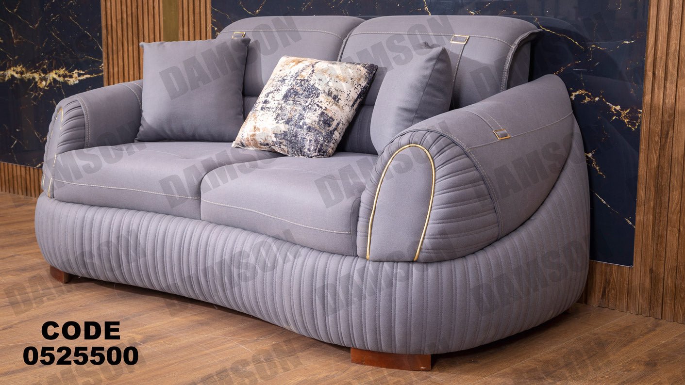 كنبة 4-255 - Damson Furnitureكنبة 4-255