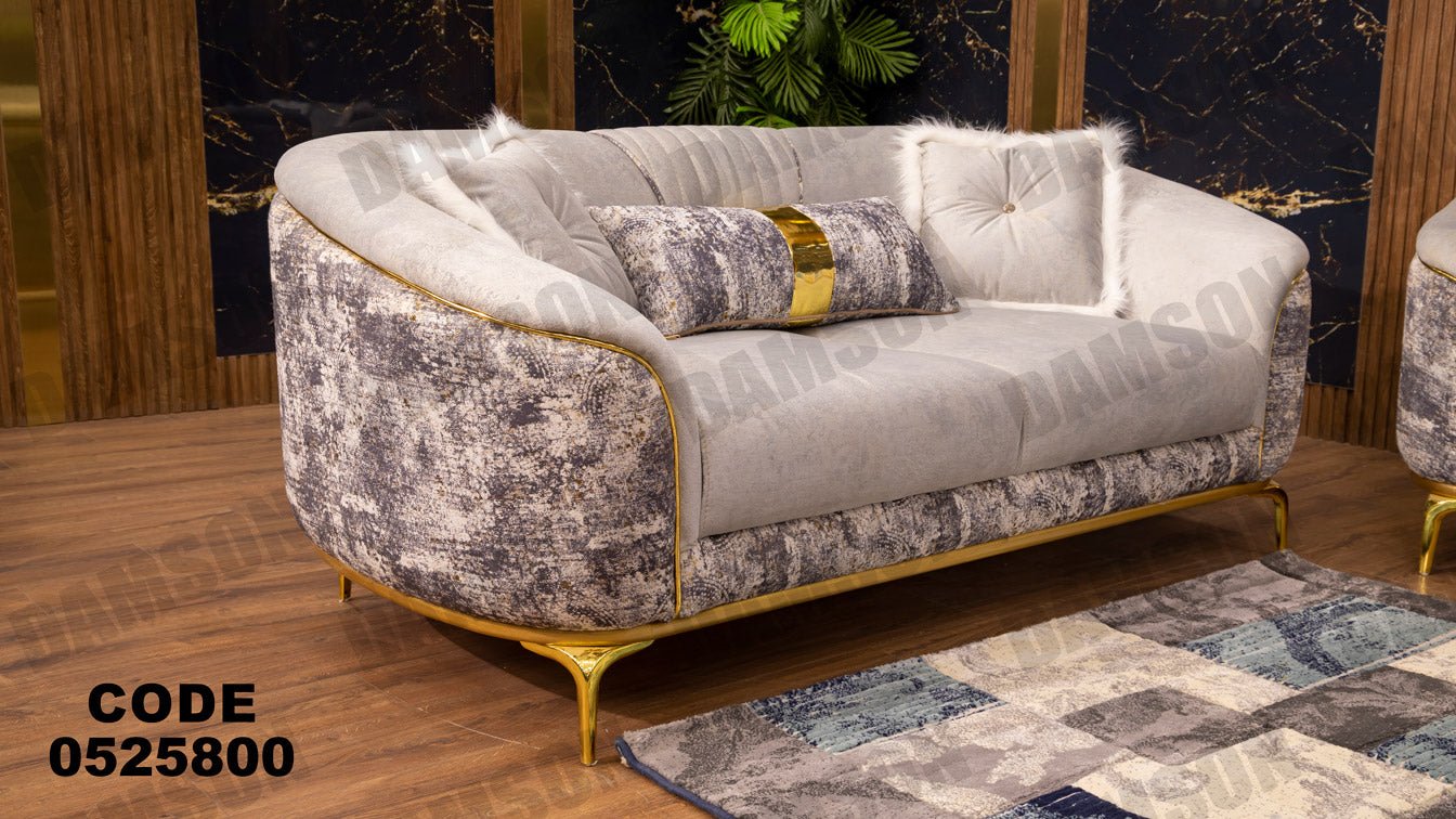 كنبة 4-258 - Damson Furnitureكنبة 4-258