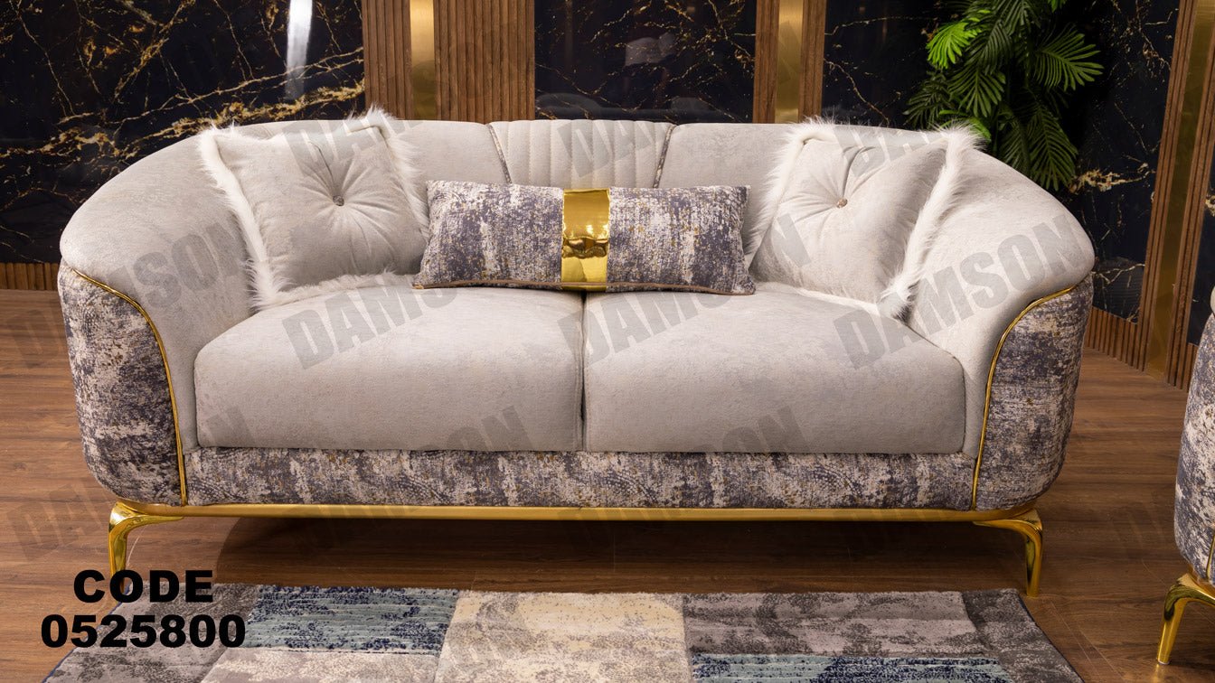 كنبة 4-258 - Damson Furnitureكنبة 4-258