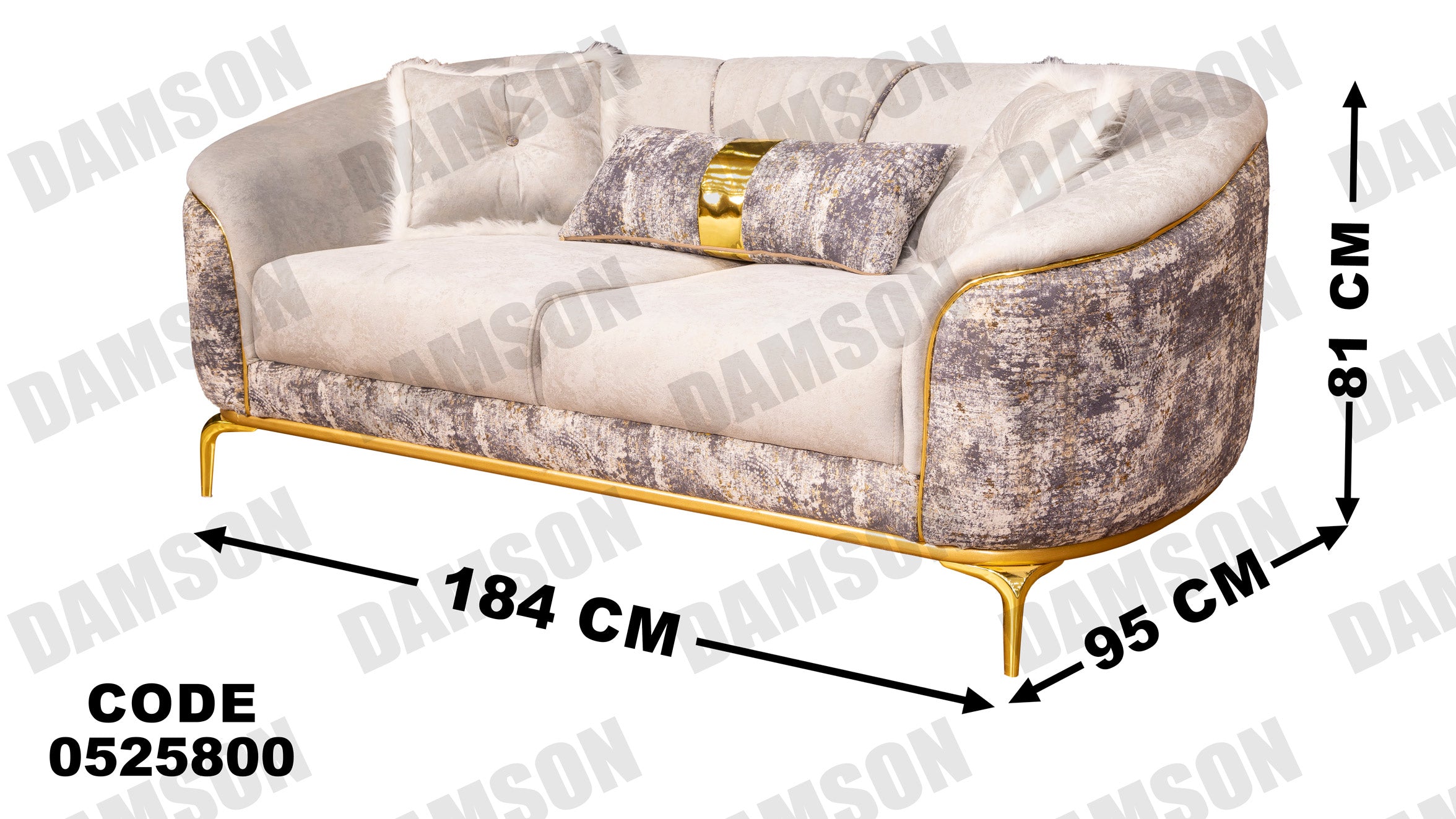 كنبة 4-258 - Damson Furnitureكنبة 4-258