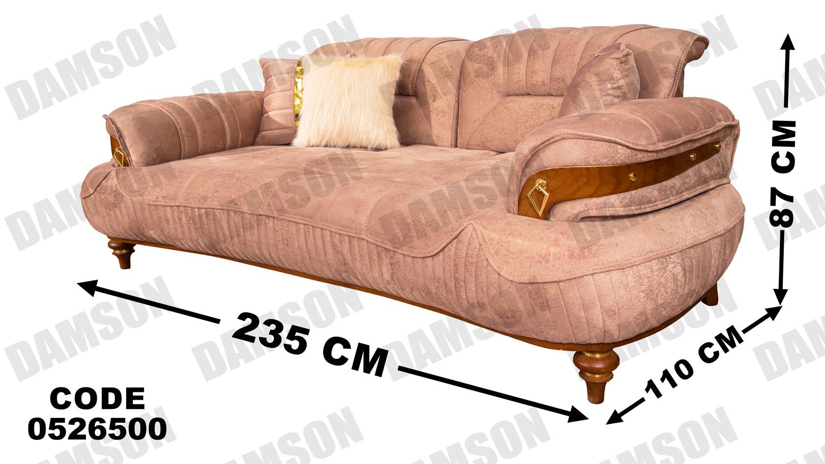 كنبة 4-265 - Damson Furnitureكنبة 4-265