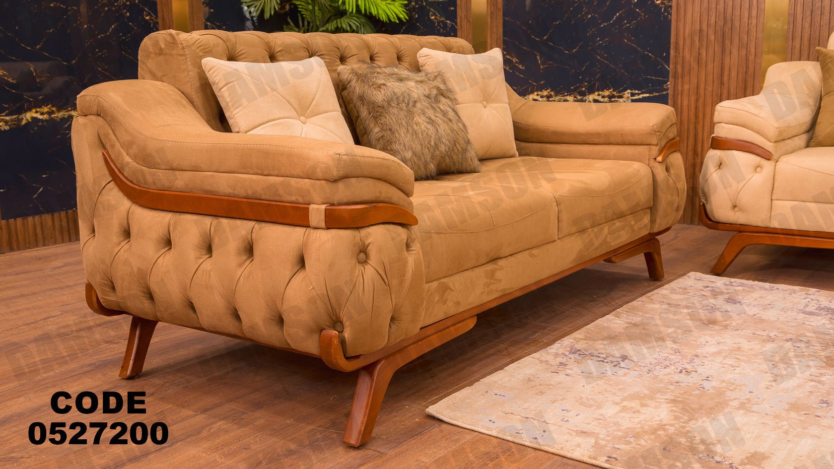 كنبة 4-272 - Damson Furnitureكنبة 4-272