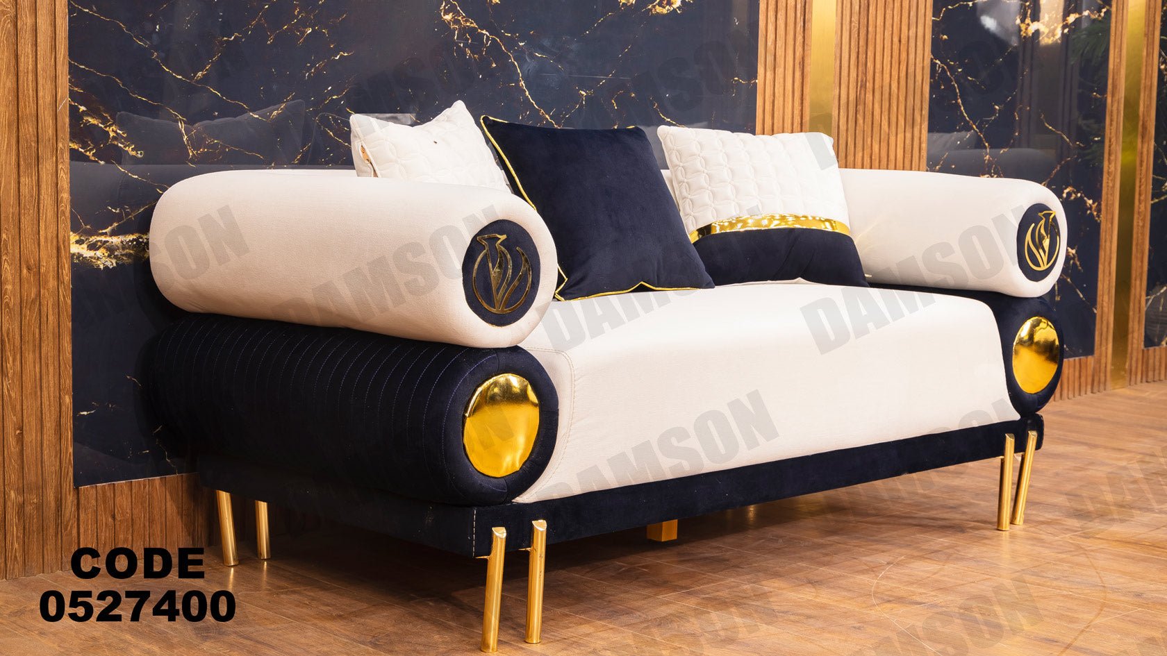 كنبة 4-274 - Damson Furnitureكنبة 4-274