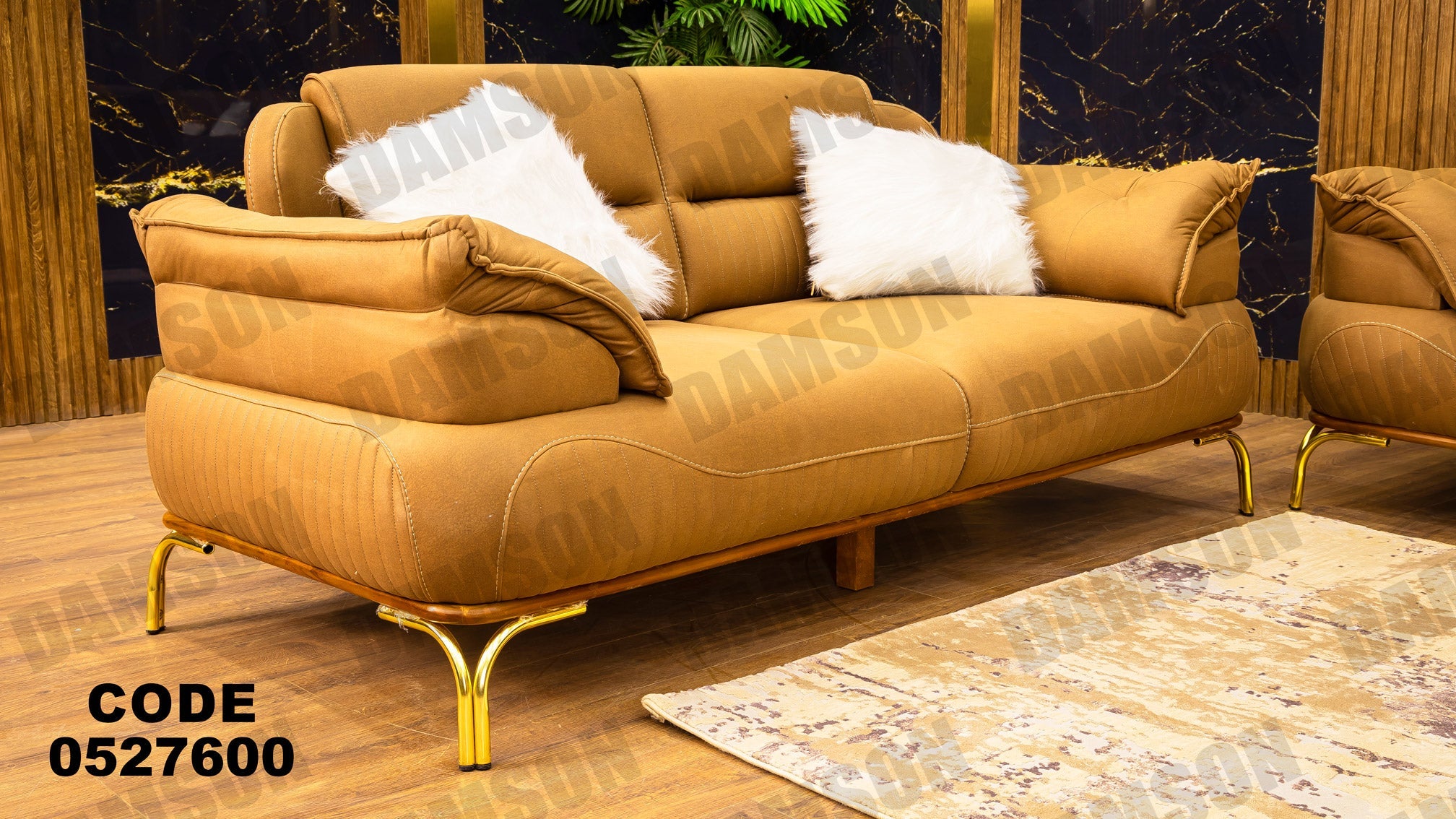 كنبة 4-276 - Damson Furnitureكنبة 4-276