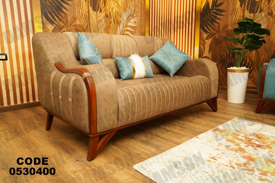 كنبة 4-304 - Damson Furnitureكنبة 4-304