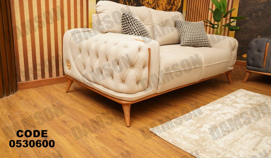 كنبة 4-306 - Damson Furnitureكنبة 4-306