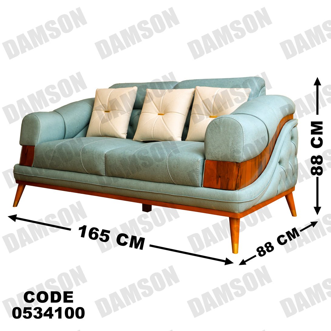 كنبة 4-341 - Damson Furnitureكنبة 4-341