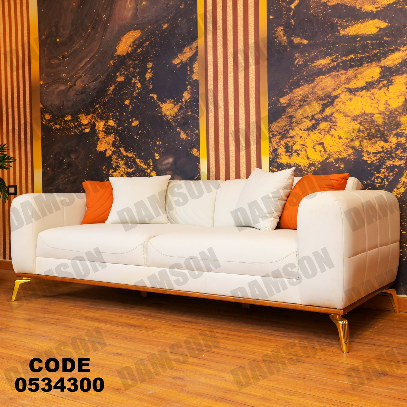 كنبة 4-343 - Damson Furnitureكنبة 4-343