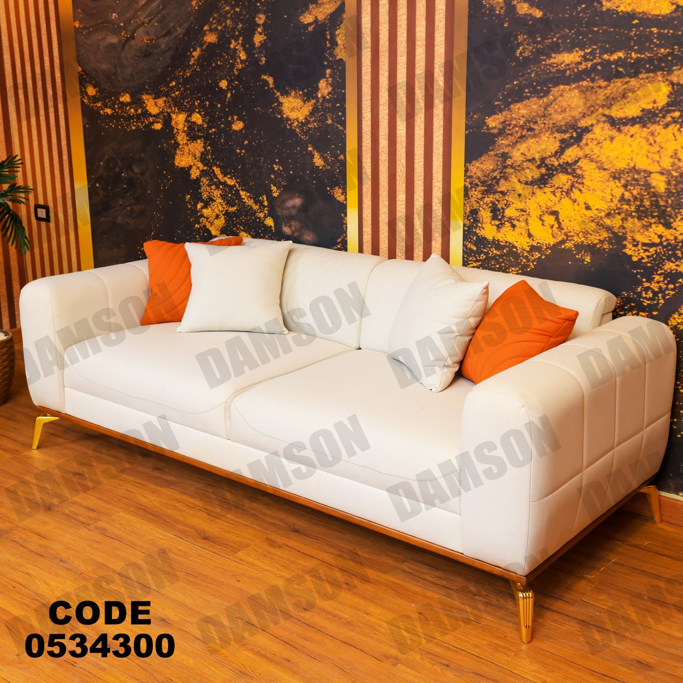 كنبة 4-343 - Damson Furnitureكنبة 4-343