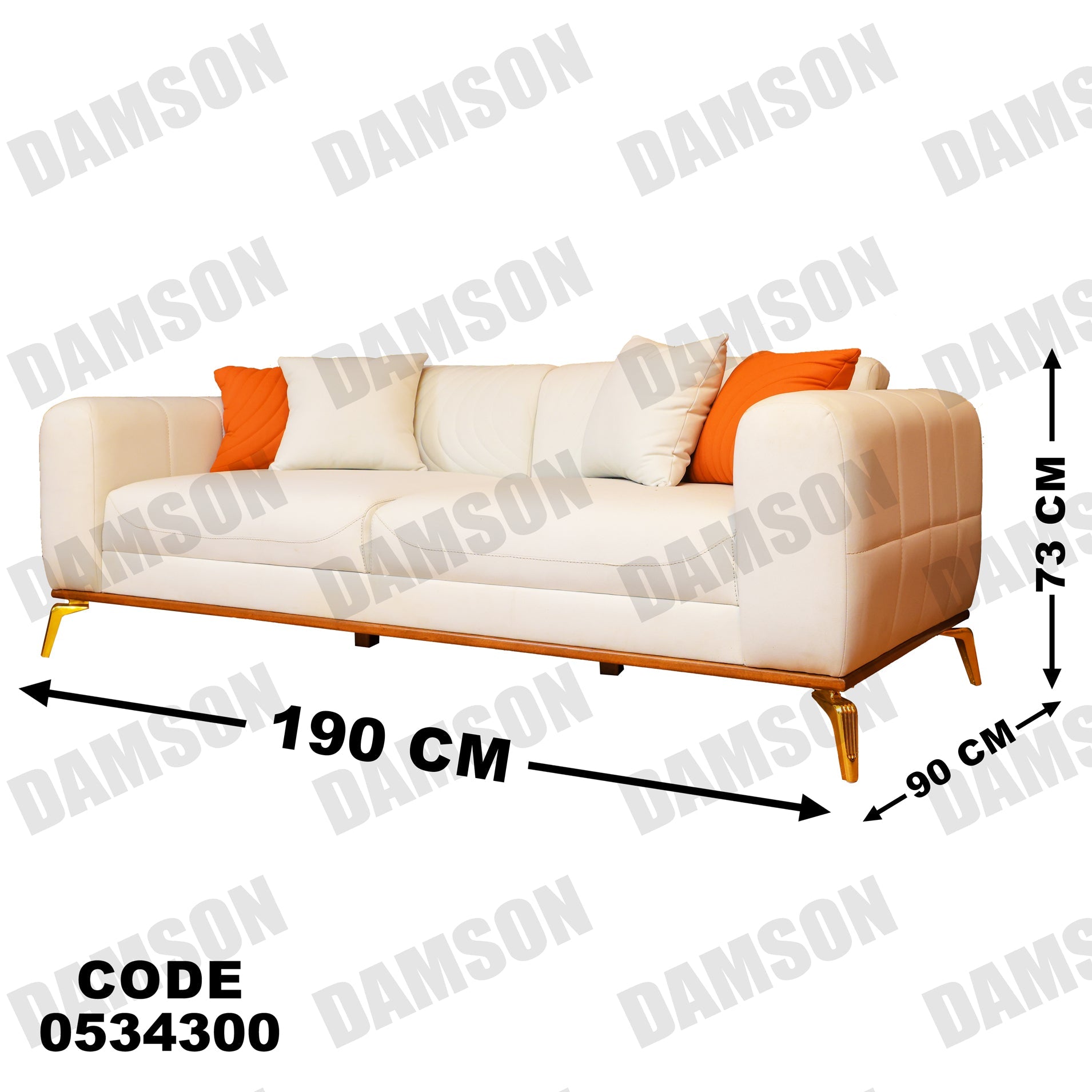 كنبة 4-343 - Damson Furnitureكنبة 4-343