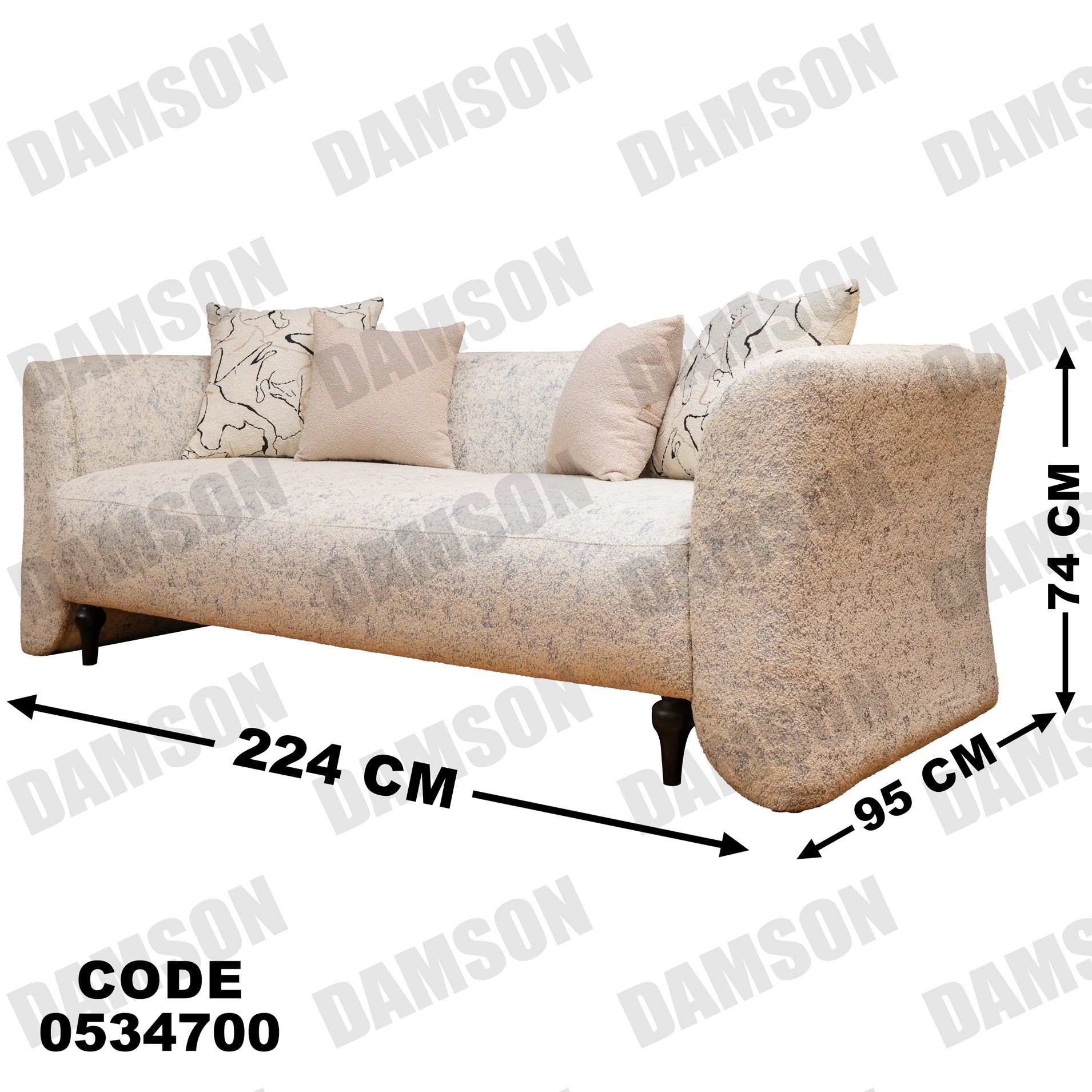 كنبة 4-347 - Damson Furnitureكنبة 4-347