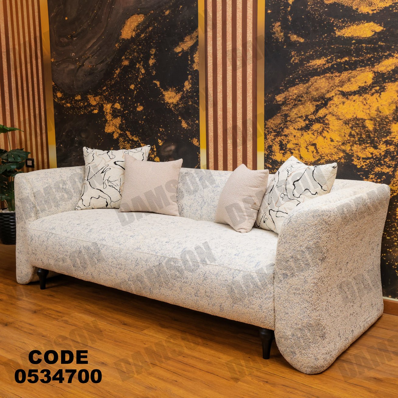 كنبة 4-347 - Damson Furnitureكنبة 4-347