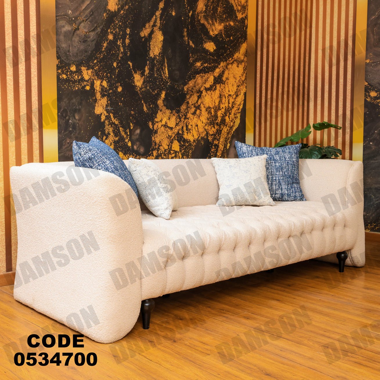 كنبة 4-347 - Damson Furnitureكنبة 4-347