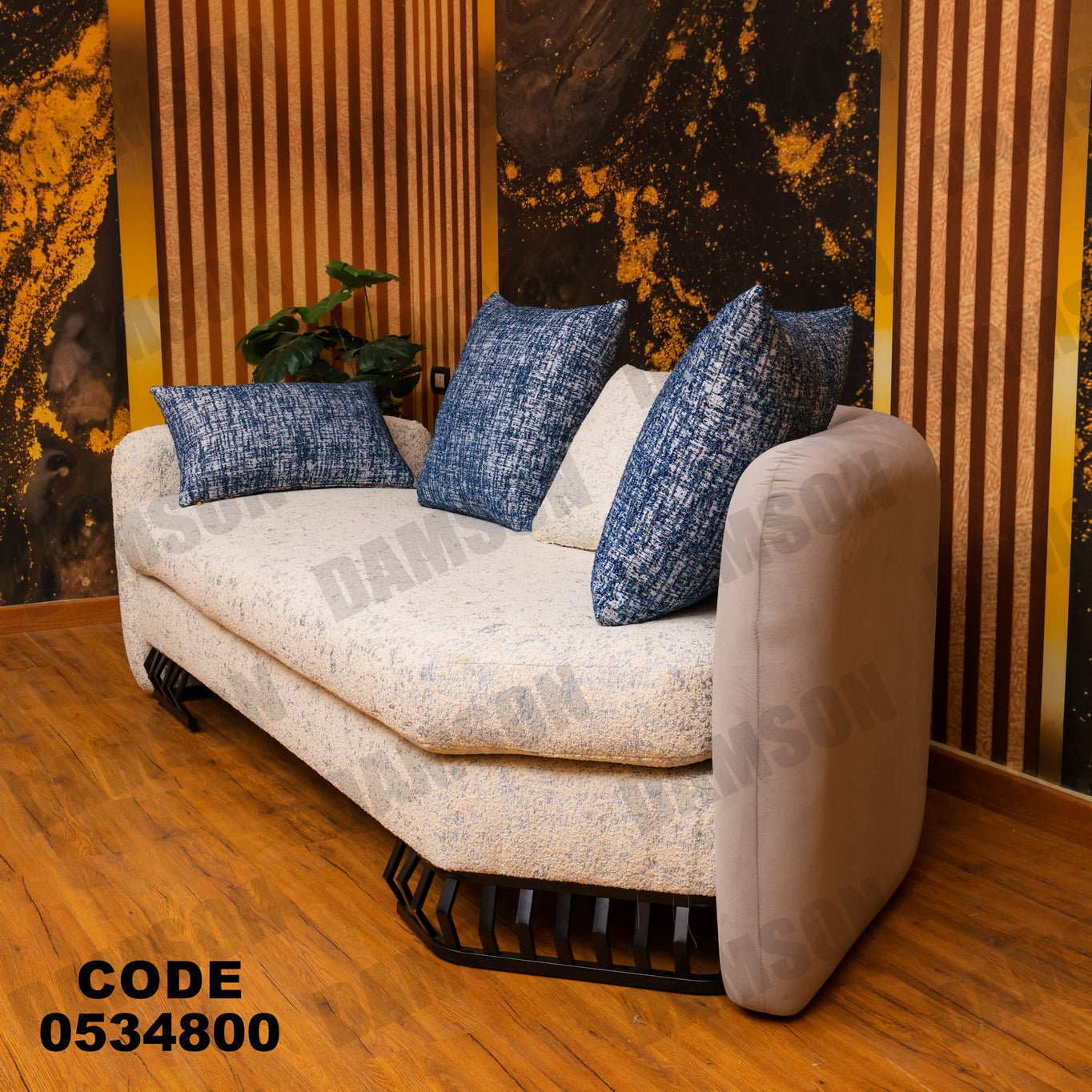 كنبة 4-348 - Damson Furnitureكنبة 4-348