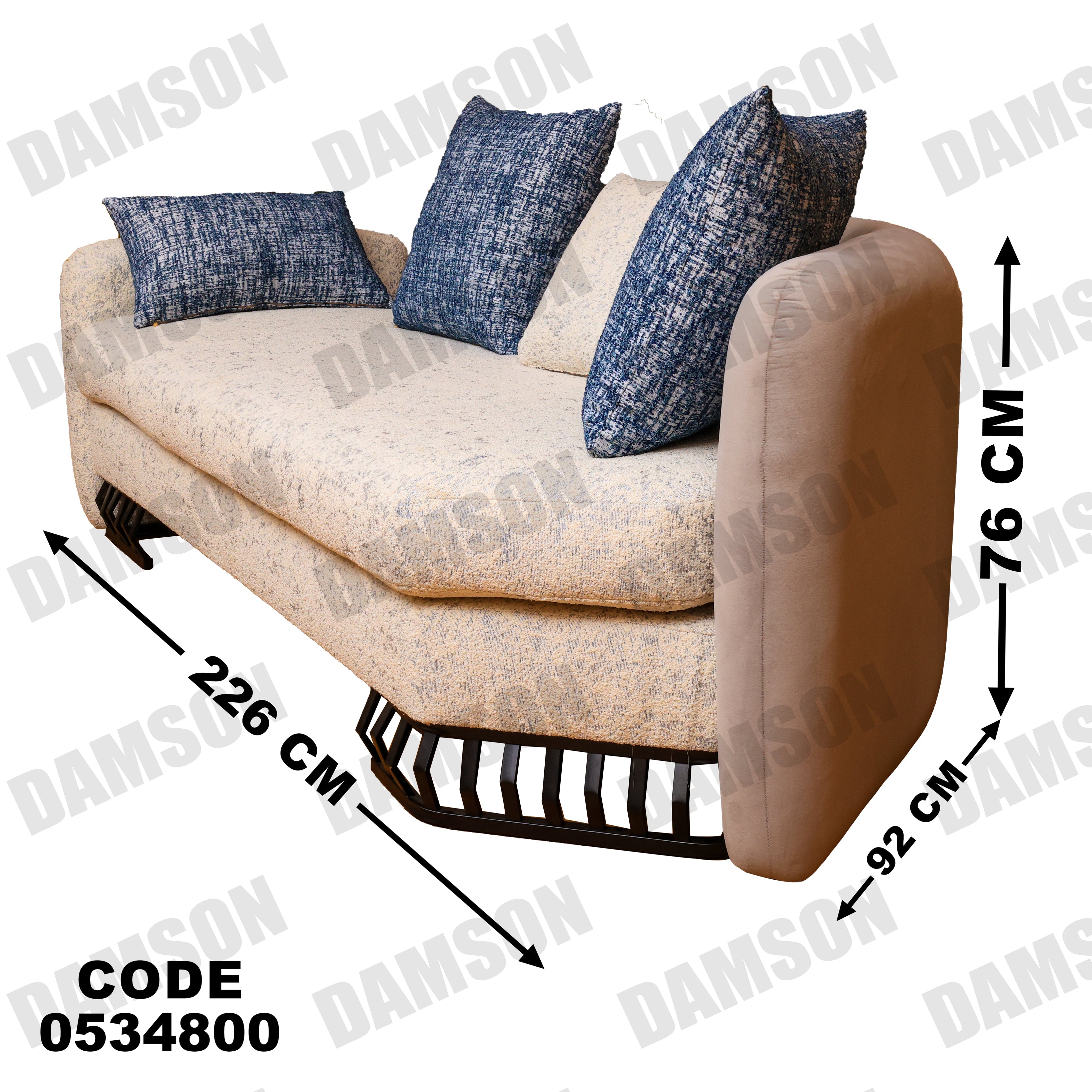 كنبة 4-348 - Damson Furnitureكنبة 4-348