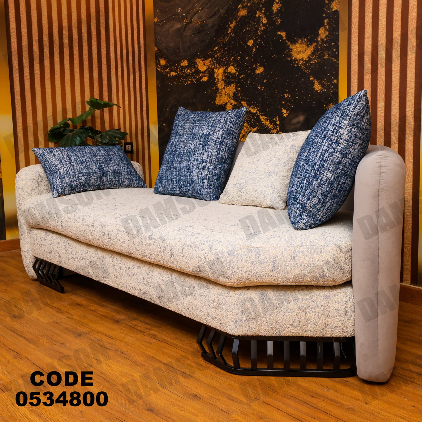 كنبة 4-348 - Damson Furnitureكنبة 4-348