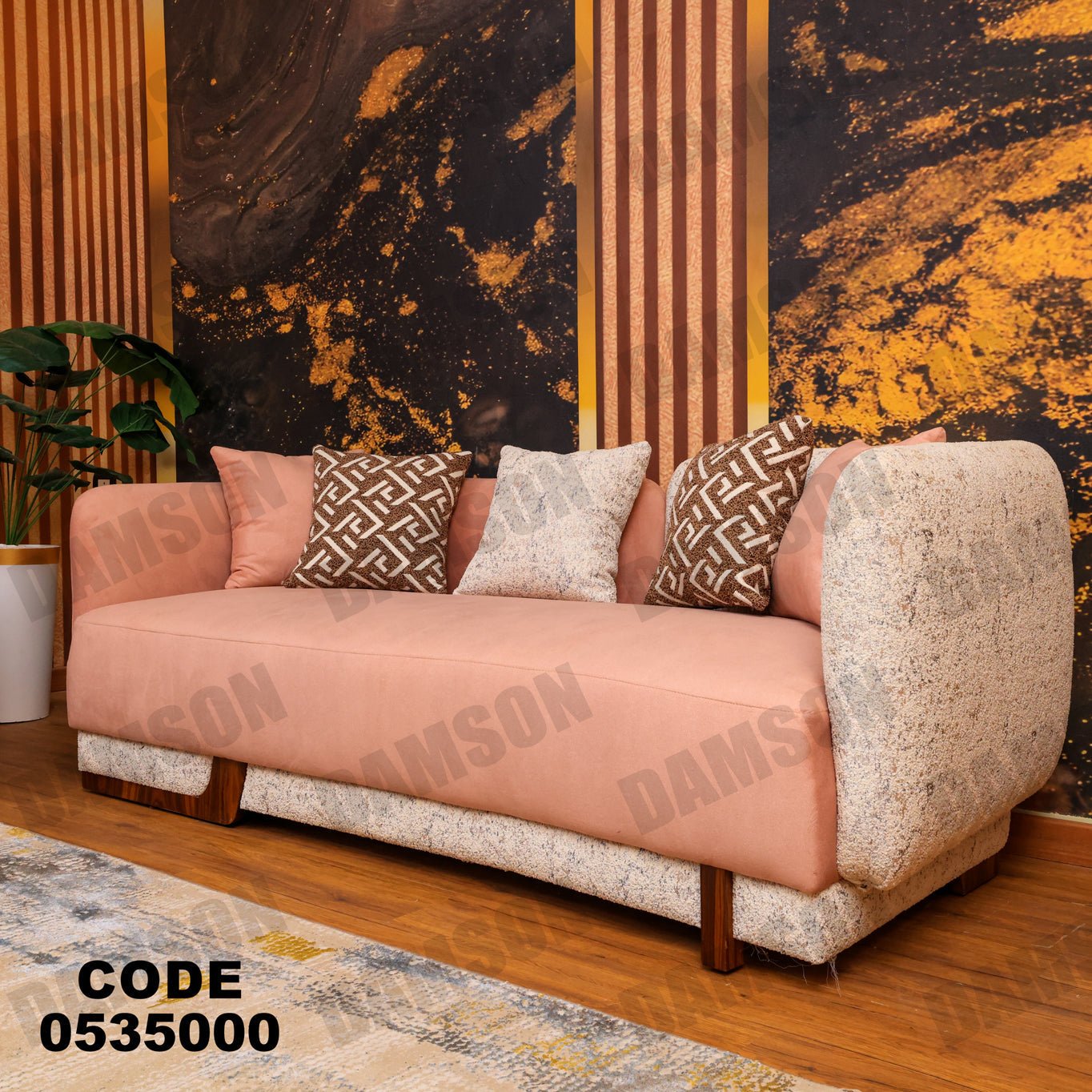 كنبة 4-350 - Damson Furnitureكنبة 4-350