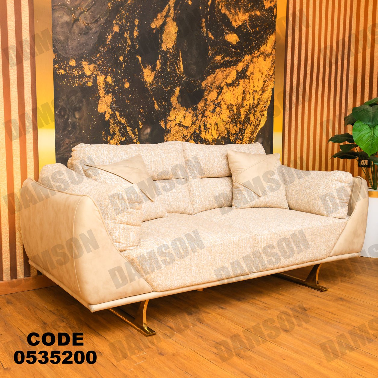 كنبة 4-352 - Damson Furnitureكنبة 4-352