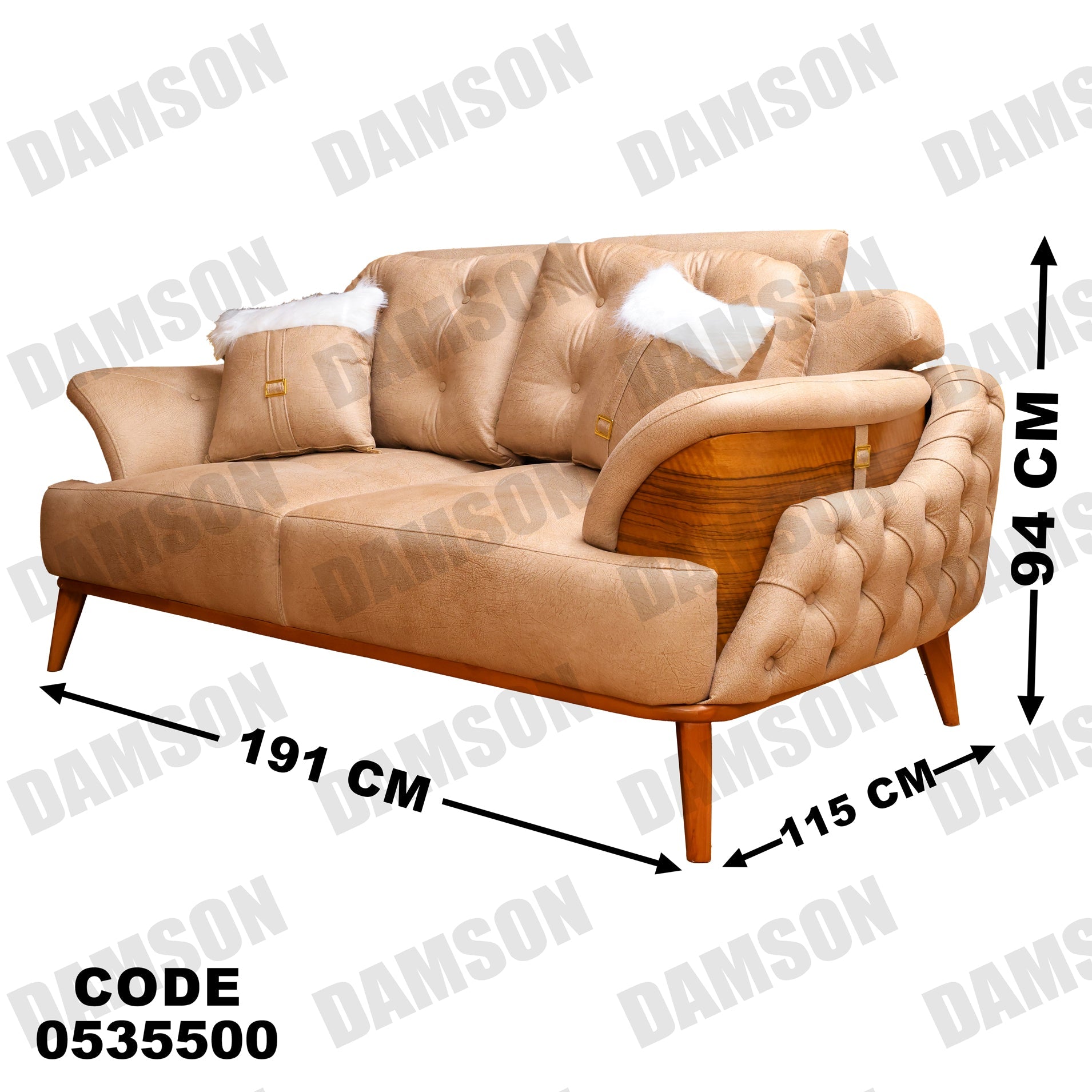 كنبة 4-355 - Damson Furnitureكنبة 4-355