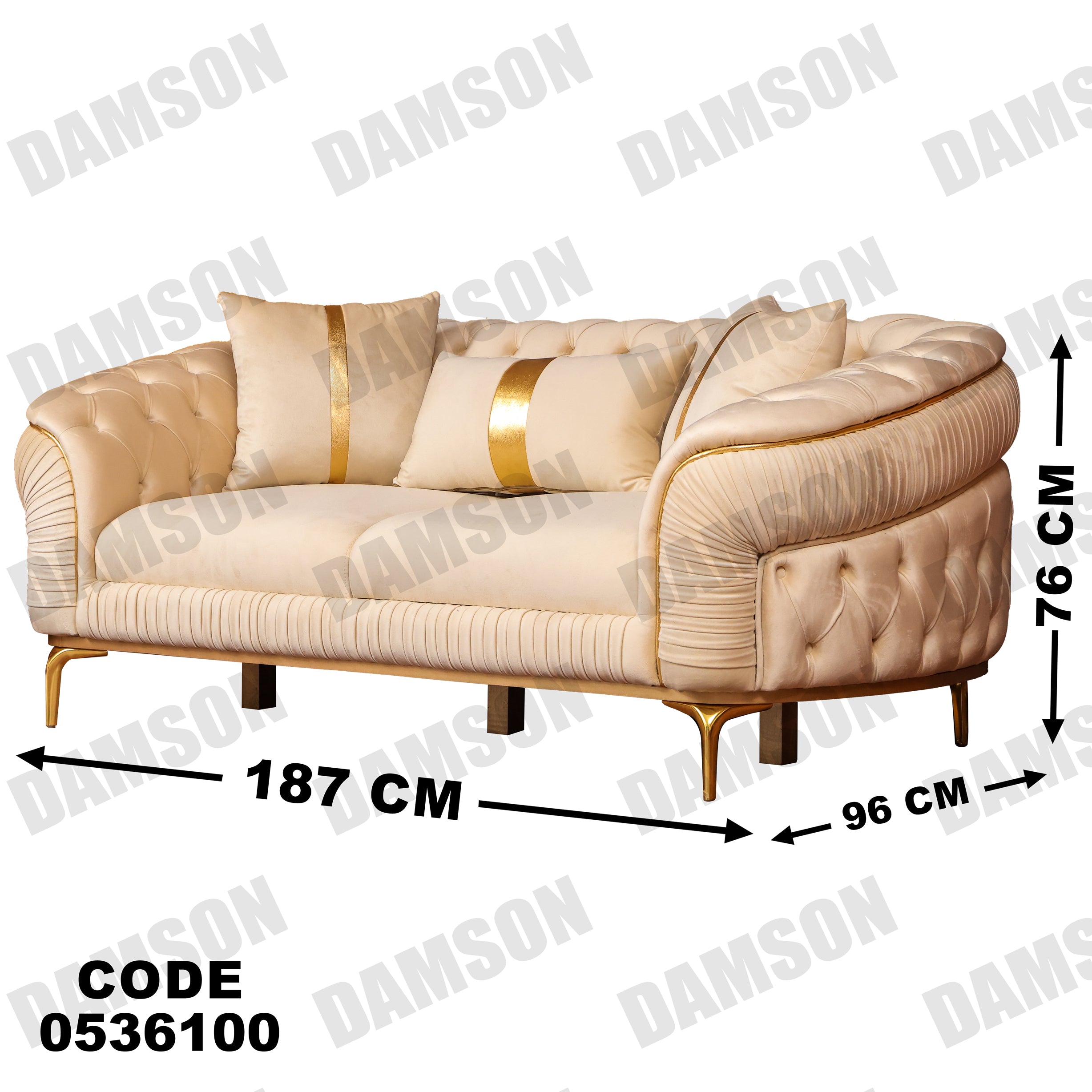 كنبة 4-361 - Damson Furnitureكنبة 4-361